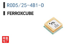ROD5/25-4B1-D