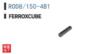 ROD8/150-4B1
