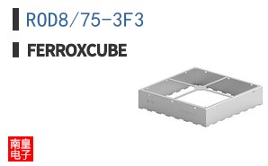 ROD8/75-3F3