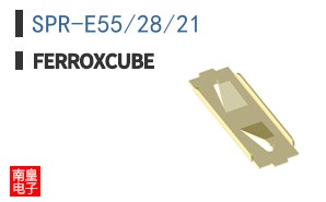 SPR-E55/28/21