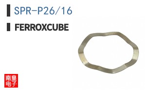 SPR-P26/16