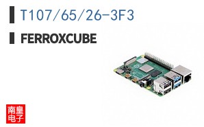 T107/65/26-3F3