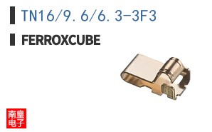 TN16/9.6/6.3-3F3