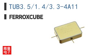 TUB3.5/1.4/3.3-4A11