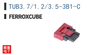 TUB3.7/1.2/3.5-3B1-C