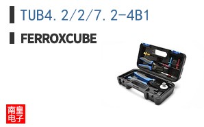 TUB4.2/2/7.2-4B1
