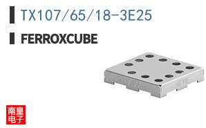 TX107/65/18-3E25