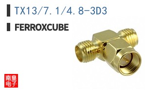 TX13/7.1/4.8-3D3