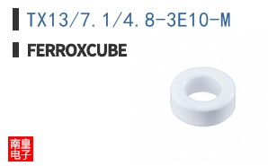 TX13/7.1/4.8-3E10-M