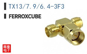 TX13/7.9/6.4-3F3