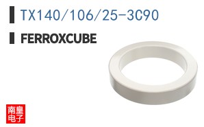 TX140/106/25-3C90