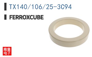 TX140/106/25-3C94