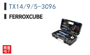 TX14/9/5-3C96