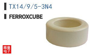 TX14/9/5-3N4