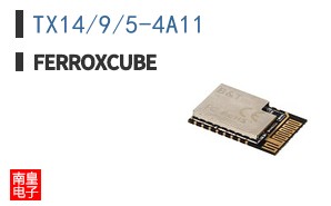 TX14/9/5-4A11