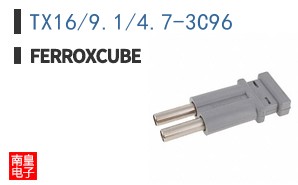 TX16/9.1/4.7-3C96