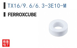 TX16/9.6/6.3-3E10-M