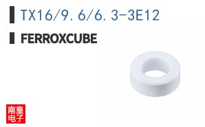 TX16/9.6/6.3-3E12