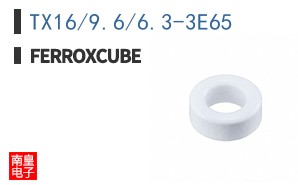 TX16/9.6/6.3-3E65