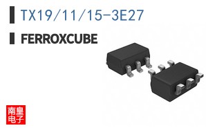TX19/11/15-3E27