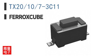 TX20/10/7-3C11
