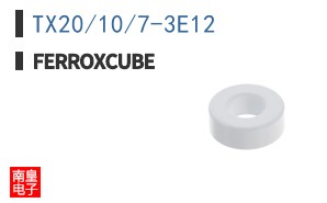 TX20/10/7-3E12