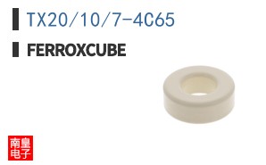 TX20/10/7-4C65