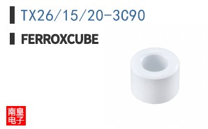 TX26/15/20-3C90