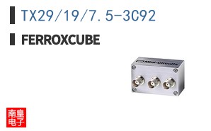 TX29/19/7.5-3C92