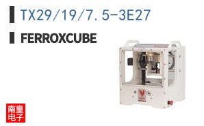 TX29/19/7.5-3E27