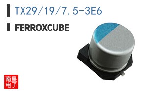 TX29/19/7.5-3E6