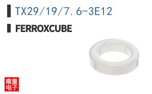 TX29/19/7.6-3E12