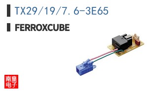 TX29/19/7.6-3E65