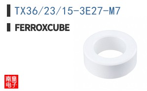 TX36/23/15-3E27-M7