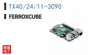 TX40/24/11-3C90