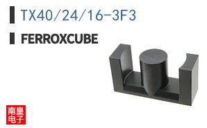 TX40/24/16-3F3