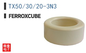 TX50/30/20-3N3