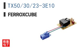 TX50/30/23-3E10