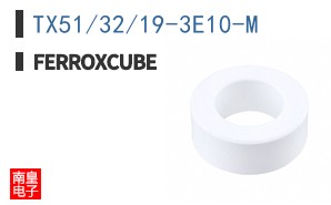 TX51/32/19-3E10-M
