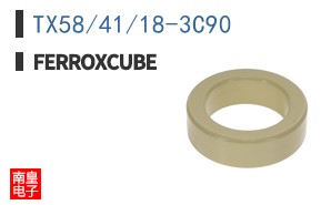 TX58/41/18-3C90