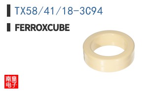 TX58/41/18-3C94