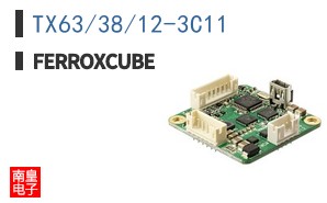 TX63/38/12-3C11