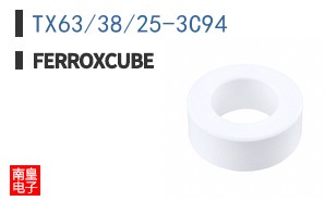 TX63/38/25-3C94