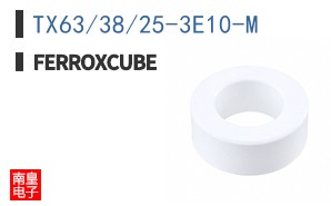 TX63/38/25-3E10-M