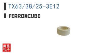 TX63/38/25-3E12