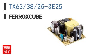 TX63/38/25-3E25