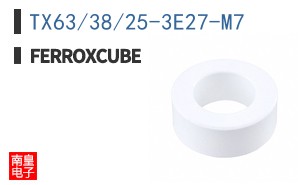 TX63/38/25-3E27-M7
