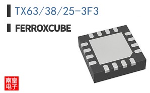 TX63/38/25-3F3