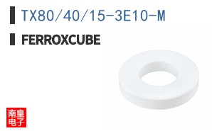 TX80/40/15-3E10-M