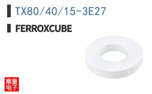 TX80/40/15-3E27
